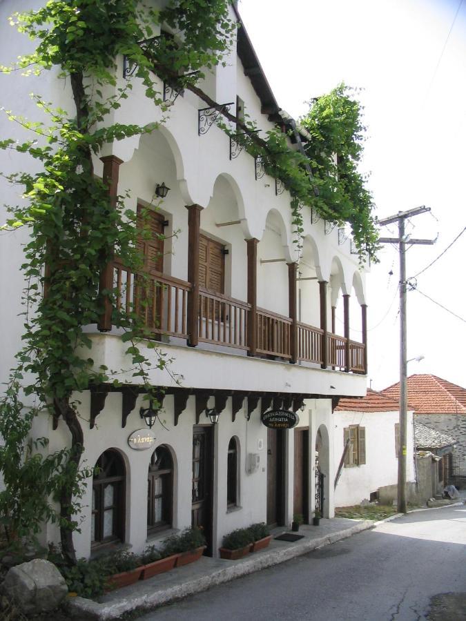 Traditional Guesthouse Lanari Livadi  Exterior foto